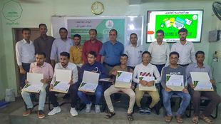 كلية الادارة والاقتصاد بجامعة الاحقاف وبالمشاركة مع قسم الأنشطة تحتفل باليوم العالمي للمحاسبة 10 نوفمبر وتكرم الطلاب الاوائل بالكلية