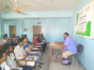 كلية الادارة والاقتصاد تقيم محاضرة علمية بعنوان الممارسات العملية لمحاسبة المناقصات والعقود وادارة المشاريع