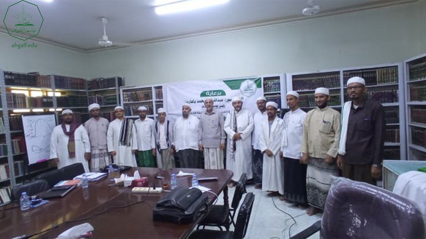 The Faculty of Sharia and Law holds two training workshops for postgraduate programs