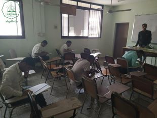 Al-Ahgaff University launches the second monthly exams for the faculties of administration and economics, engineering and computer science
