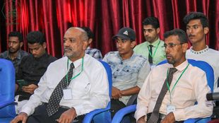 With a discussion of 16 papers.. The proceeding of the second session of the International Conference on Smart Technology in Mukalla