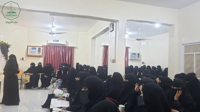 Faculty of Women holds a welcoming ceremony for new students