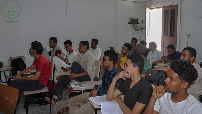 The Faculty of Engineering and Computer Science at Al-Ahgaff University is holding the fourth week of the presentations program under the supervision of the English Language Unit for the academic year 2022-2023