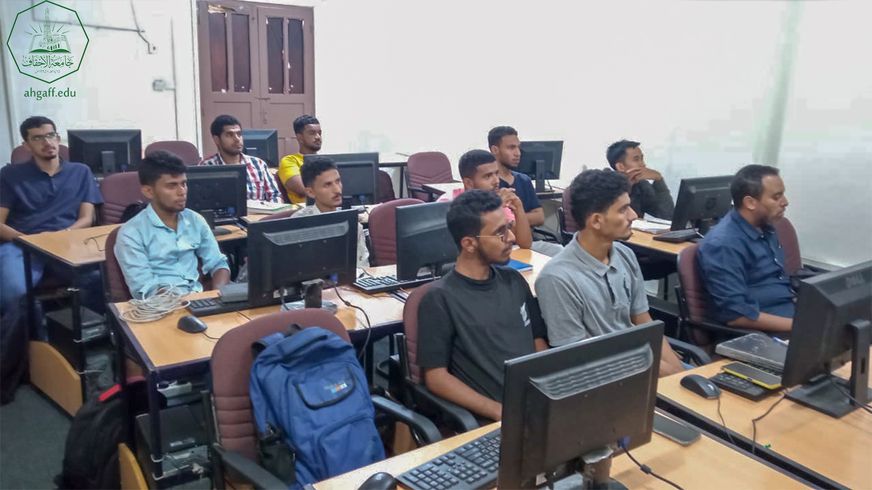 The Faculty of Engineering and Computer Science holds a lecture entitled (Data Science and its Applications in the Labor Market)