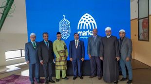 Al-Ahgaff University participates in the international conference held in Kerala, India, entitled “The International Partnership of Islamic Universities to Reduce Climate Change.”