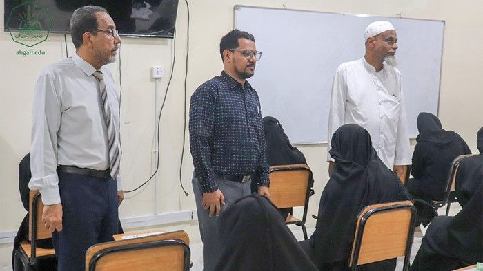 The Faculty of Computer Engineering and Science announces the results of the second semester exams for the academic year 2023-2024