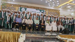 Al-Ahgaff University celebrates the graduation of 74 students from the faculties of engineering and computer sciences, management and economics for the academic year 2021-2022