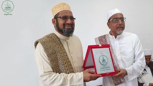 Vice President of Al-Ahgaff University and his accompanying delegation, hosted by Al Junaid Islamic Institute