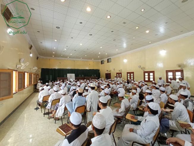 The Dean of the Faculty of Sharia and Law and its Director of Registration receive the first and second levels in the faculty