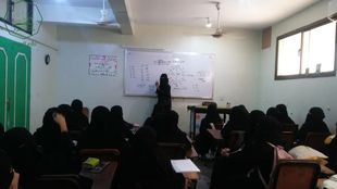 The Faculty of Girls at Al-Ahgaff University conducts a lecture in English