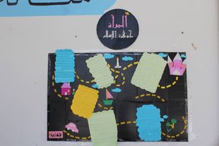 The end of practicum of the 19th batch students