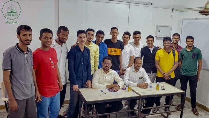 The Faculty of Engineering and Computer Science at Al-Ahgaff University, under the supervision of the English Language Unit, completes the presentation activity sessions for the second semester of the academic year 2022-2023
