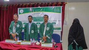 Master's degree for researcher Abeer Mohsen Salem Baras from the Faculty of Postgraduate Studies, Al-Ahgaff University, in the Department of Information Technology