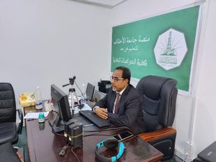 Al-Ahgaff University participates in the meetings of the 53rd virtual session of the Association of Arab Universities