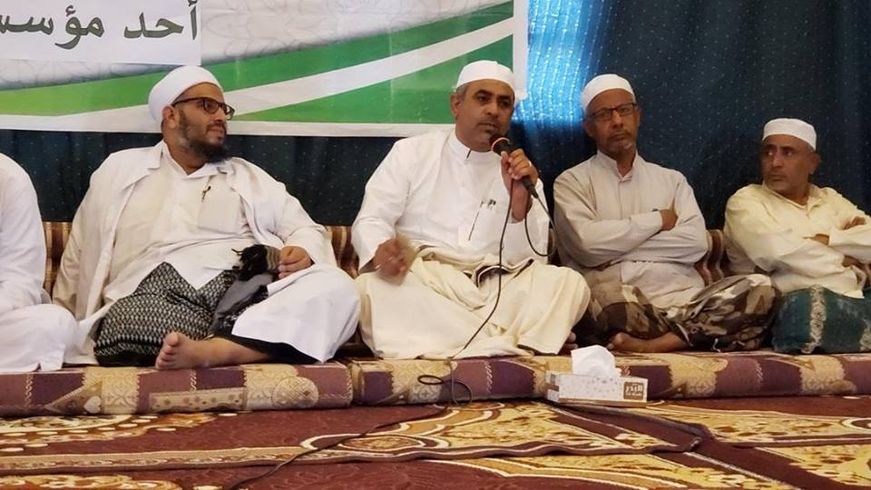 Faculty of Sharia and Law celebrates the anniversary of the late Habib Abdullah bin Mahfouz Al Haddad