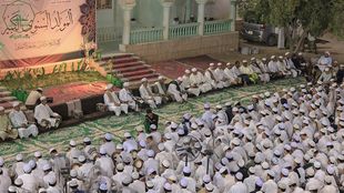 The great annual Mawlid al-Nabawi at the Faculty of Sharia and Law, Al-Ahgaff University