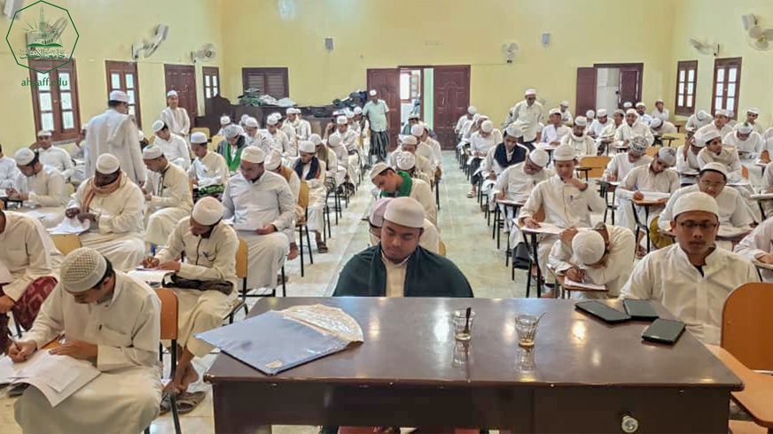 Al-Ahgaff University launches first semester exams at the Faculty of Sharia and Law for the academic year 2022-2023