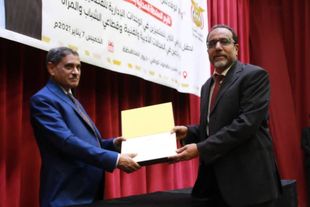 Honoring Al-Ahgaff University as a Distinct Scientific Edifice