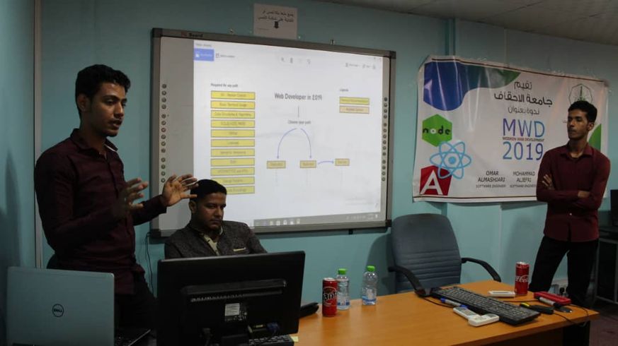 Symposium on modern web programming methods at Al-Ahgaff University