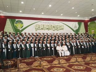The Faculty of Sharia and Law at Al-Ahgaff University celebrates the graduation of 127 students from its Sharia and Law departments