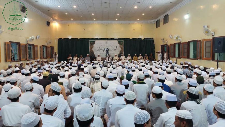 The great annual Prophet’s birthday celebration at the Faculty of Sharia and Law, Al-Ahgaff University