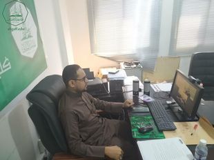 Al-Ahgaff University participates in the second conference on e-learning