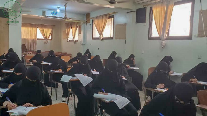 The Faculty of Girls launches the final exams for the second semester of the academic year 2021-2022