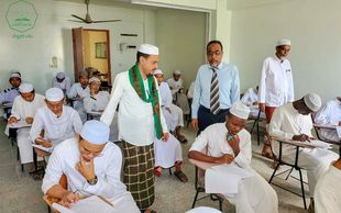 Al-Ahgaff University launches the first semester exams in the Faculties of Sharia, Law and Islamic Sciences for the academic year 2021-2022