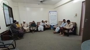 The Preparatory Committee for the International Conference on Smart Technology discusses the latest arrangements