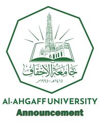 Registration announcement for the academic year 2023-2024