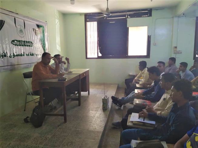 The Faculty of Computer Engineering and Sciences welcomes first-level students