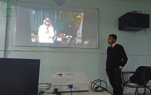 The Accounting Club of Al-Ahgaff University holds an evening entitled the impact of the use of LinkedIn and social networking sites on the accounting and auditing student in the labor market