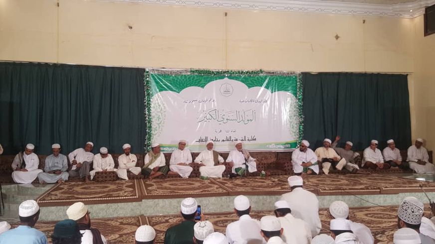 The Faculty of Sharia and Law celebrates the Prophet’s birthday (Mawled) in the presence of the Chancellor of the University