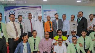 Al-Ahgaff University in Hadramout concludes the activities of the International Conference on "Smart Technology, Systems and Services of the Internet of Everything" in Mukalla