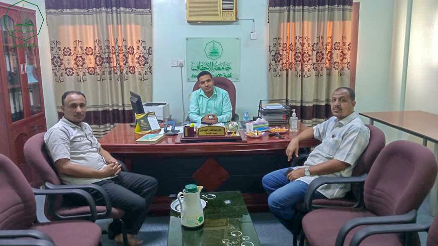 The Faculty of Administration and Economics makes an agreement to train its students in the Al-Mizan program for accounting and warehousing