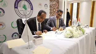 Al-Ahgaff University signs cooperation agreements with a number of Iraqi universities