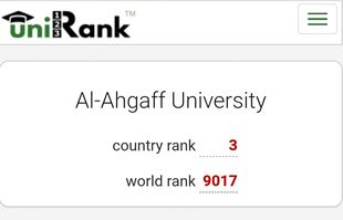 Al-Ahgaff University the third in Yemen, according to the evaluation of the uniRank website for universities