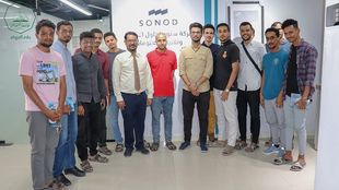 The Faculty of Computer Engineering and Science organizes a field visit to Sonod Business Solutions and Information Technology Company