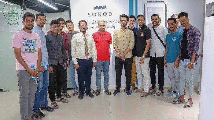 The Faculty of Computer Engineering and Science organizes a field visit to Sonod Business Solutions and Information Technology Company