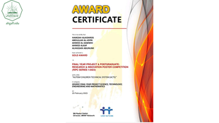 Al-Ahgaff University receives two certificates of participation and winning the gold medal in the RIPC International Competition