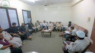 The Organizing Committee of the International Conference on Smart Technology and the Internet of Everything Systems and its Services continues its preparatory meetings