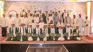 The Faculty of Islamic Sciences at Al-Ahgaff University celebrates the third batch of graduates of Islamic studies, the Qur’an and its sciences