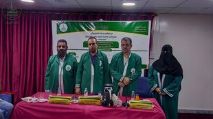 Master's degree for researcher Suzan Salem Saeed Ateeq from the Faculty of Postgraduate Studies, Al-Ahgaff University, in the Department of Information Technology