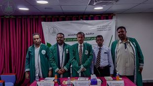 Master's degree for researcher Salah Salem Muhammad Bawazir from the Faculty of Postgraduate Studies, Al-Ahgaff University, in the Department of Information Technology