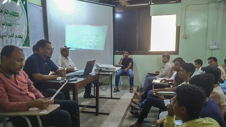 The Faculty of Engineering and Computer Science welcomes first-level students for the academic year 2022-2023