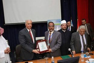 Selection of Al-Ahgaff University a Member of the Executive Council of the Association of Islamic Universities