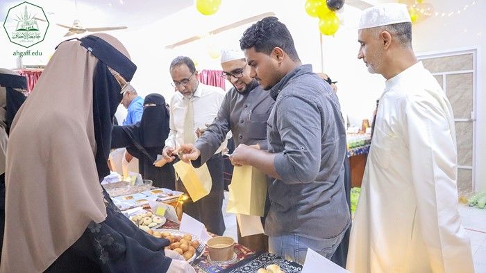 The Faculty of Women at Al-Ahgaff University organizes a charity dish event