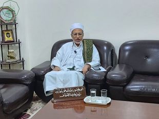 The Chancellor of Al-Ahgaff University participates in the international symposium entitled “The Jurisprudential Trend in Yemeni Personal Status Law”