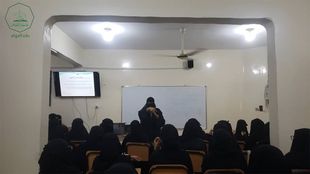 The Faculty of Women hosts a cholera awareness presentation for female students