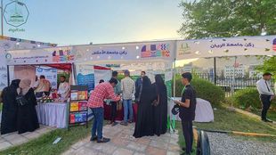 Al-Ahgaff University participates in the Universities and Institutes Exhibition in Mukalla, impressing visitors with its distinctive features